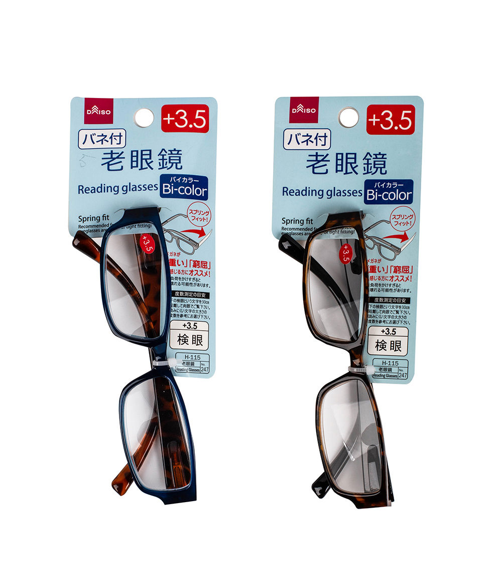 3.50 Power Reading Glasses, Assorted