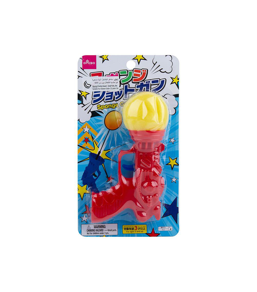 Sponge Gun