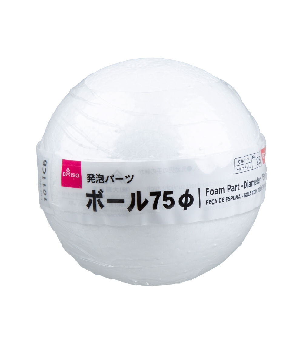 Foam Ball – White (75mm Diameter)