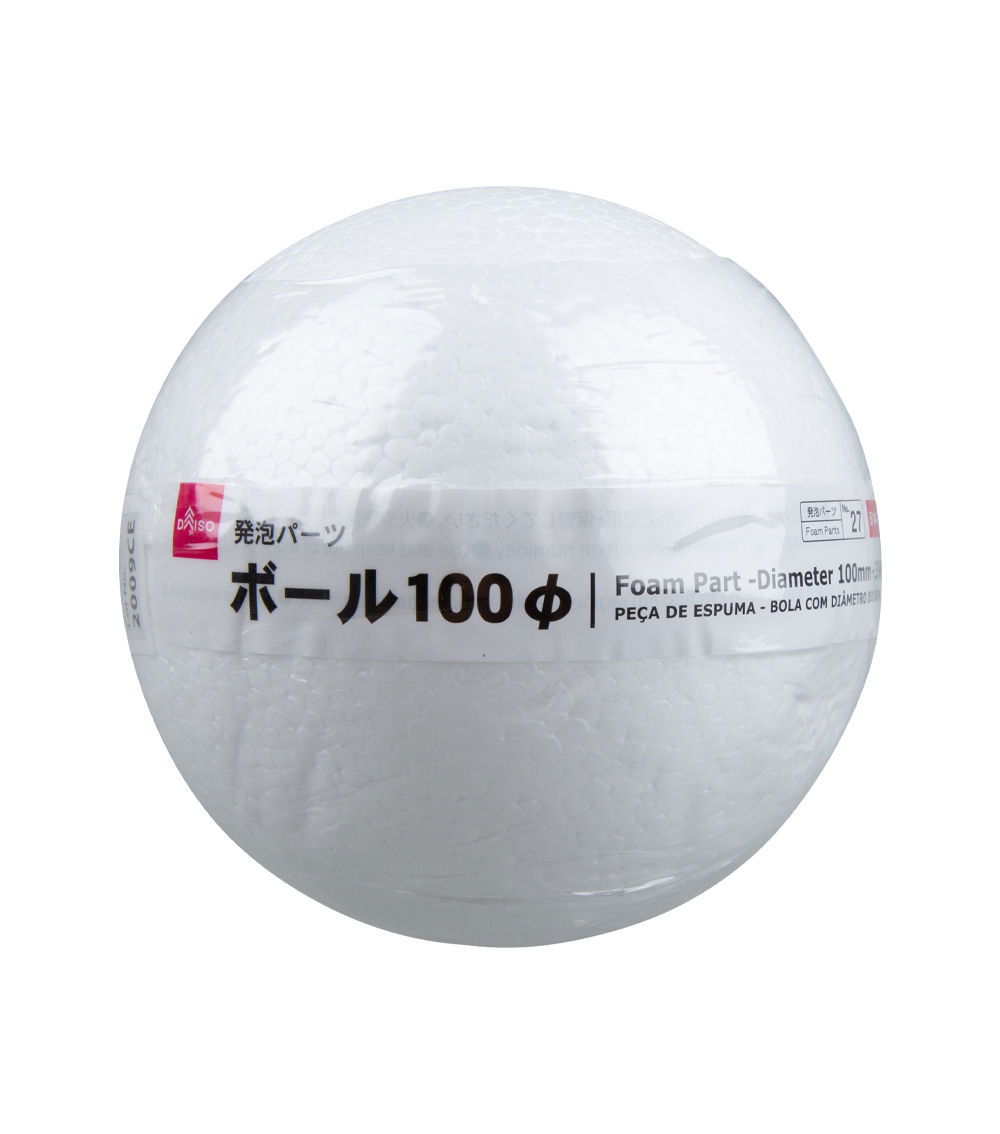 Foam Ball – White (100mm Diameter)