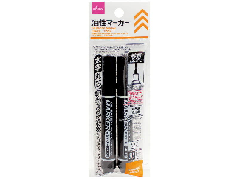 Oil-Based Marker – Thick Tip, Black