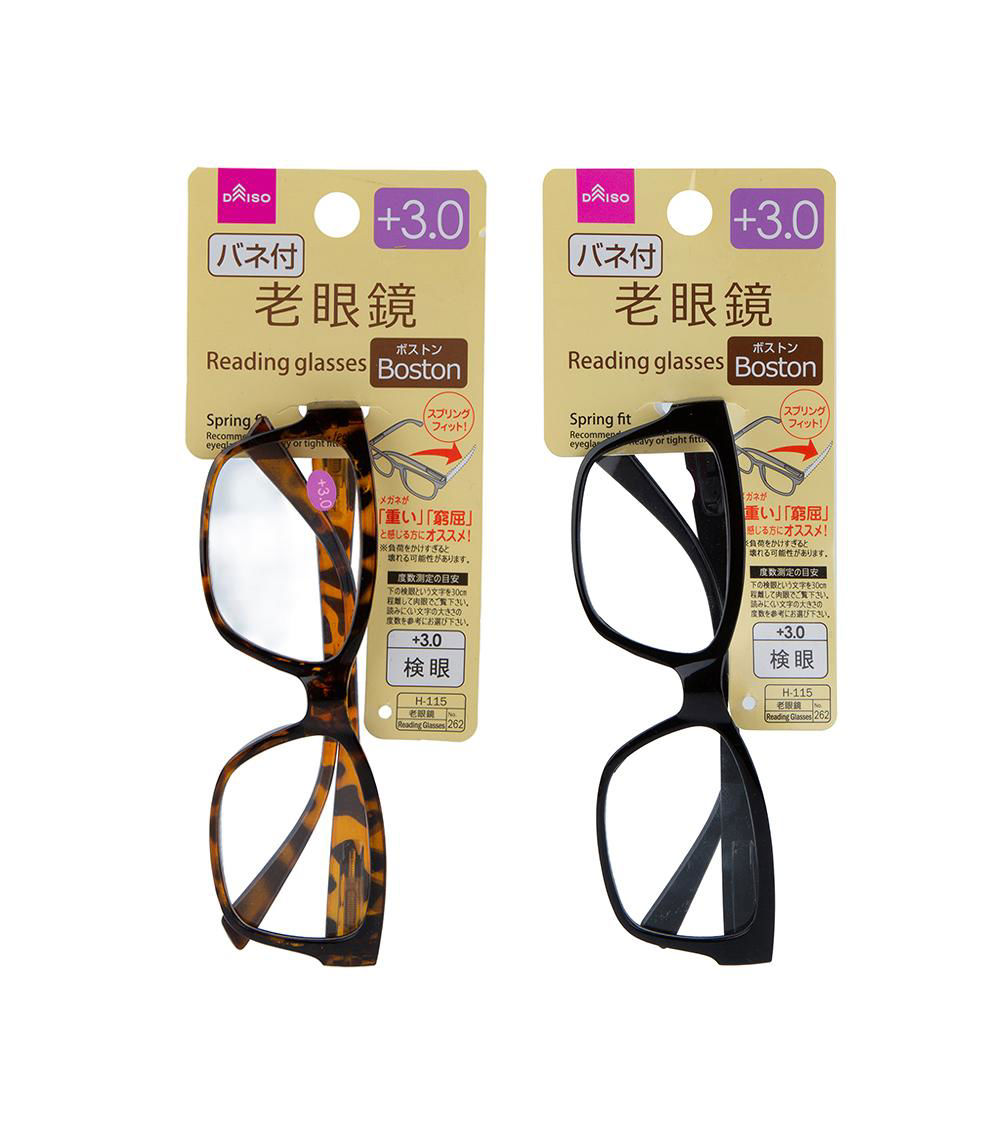 3.00 Power Boston Reading Glasses, Assorted (1 pc)