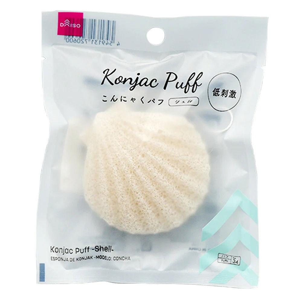 Konjac Facial Puff – Shell Shape