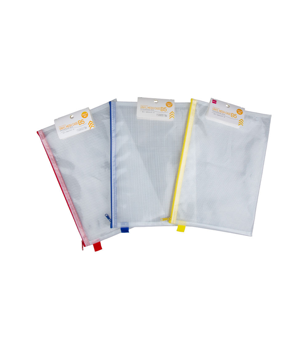 Vinyl Mesh Case – Smooth Material B5, Assorted (1 pc)
