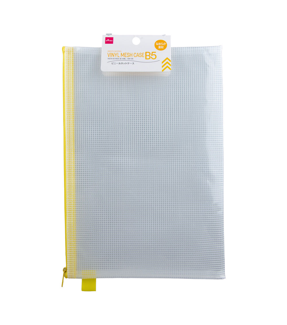 Vinyl Mesh Case – Smooth Material B5, Assorted (1 pc)