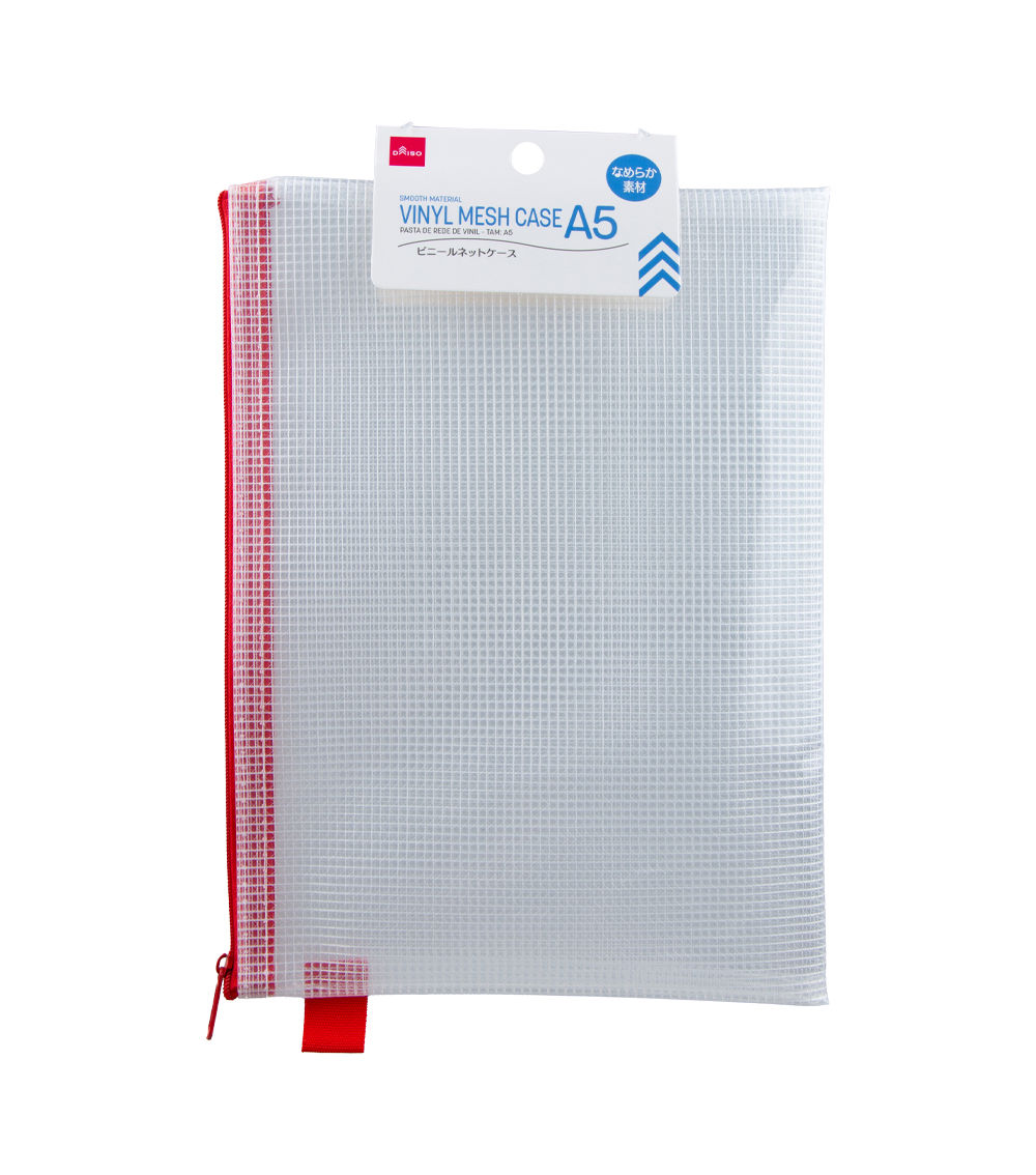 Vinyl Net Case – A5, Smooth Material, Assorted (1 pc)
