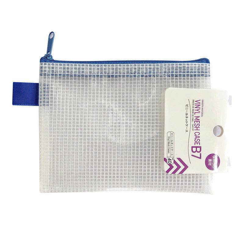 Vinyl Mesh Case – Smooth Material, B7 Size, Assorted (1 pc)