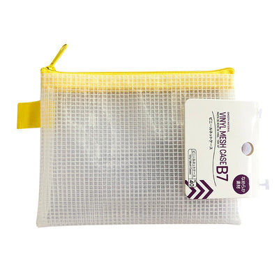 Vinyl Mesh Case – Smooth Material, B7 Size, Assorted (1 pc)