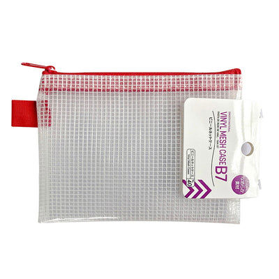 Vinyl Mesh Case – Smooth Material, B7 Size, Assorted (1 pc)