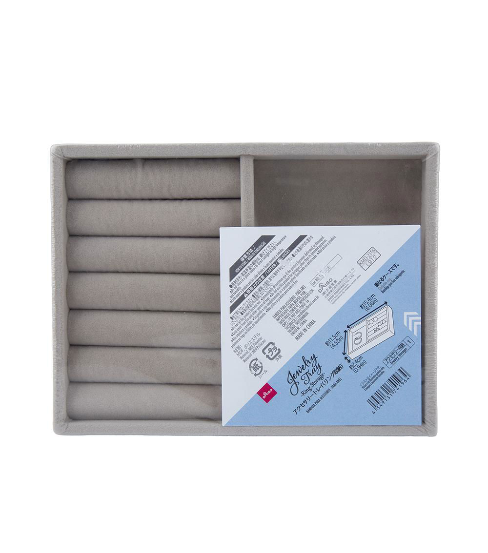 Ring Storage & Jewelry Tray, Light Grey