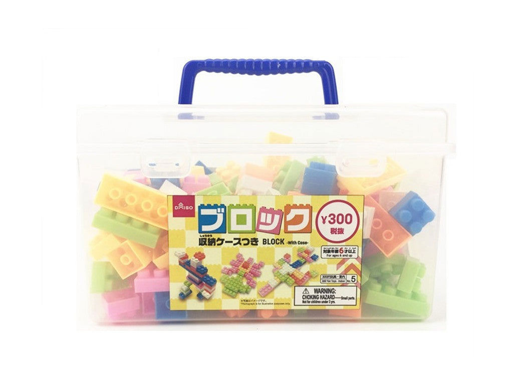 Kids’ Playing Blocks with Case - Multicolor