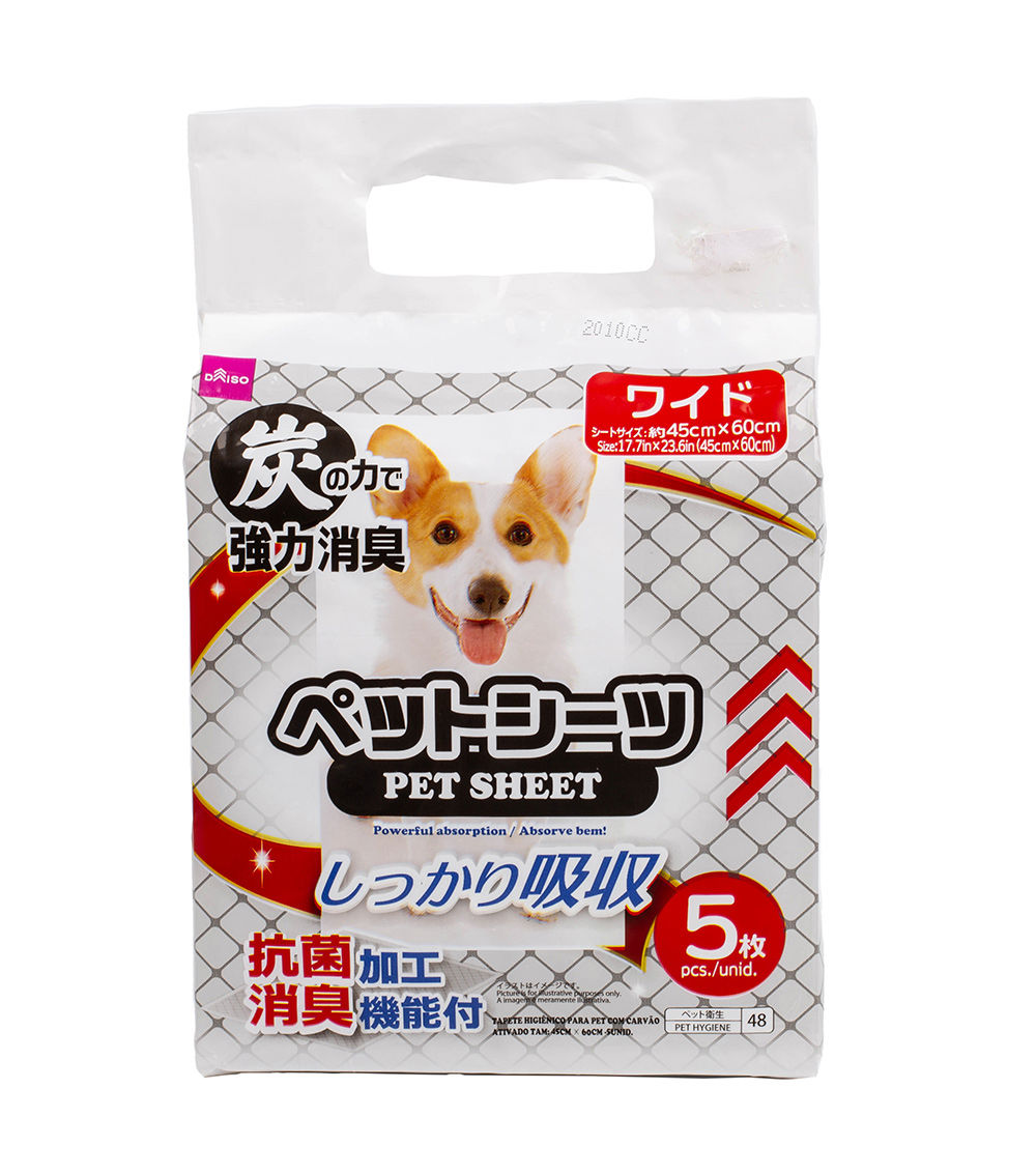 Pet Sheet (Charcoal, 45×60 cm, 5 pcs)