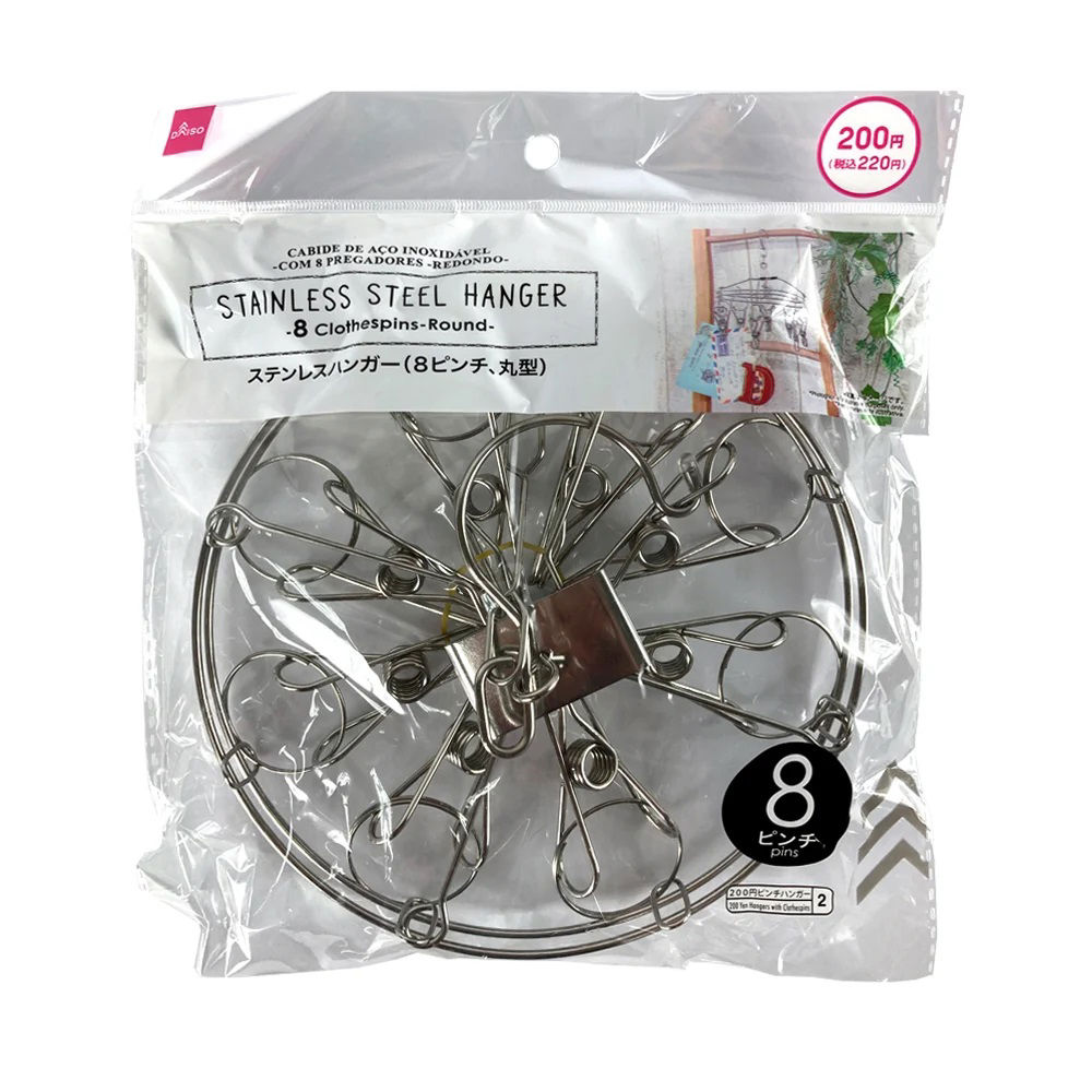 Stainless Steel Hanger – 8 Clothespins, Round