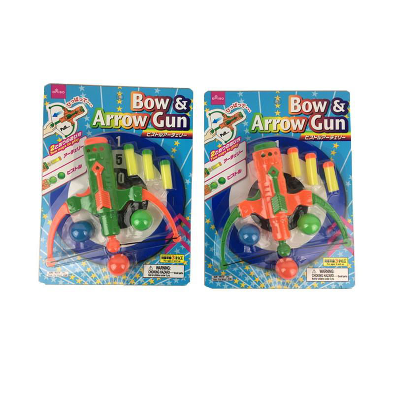 Bow & Arrow Toy Gun Set, Assorted (1 Pc)