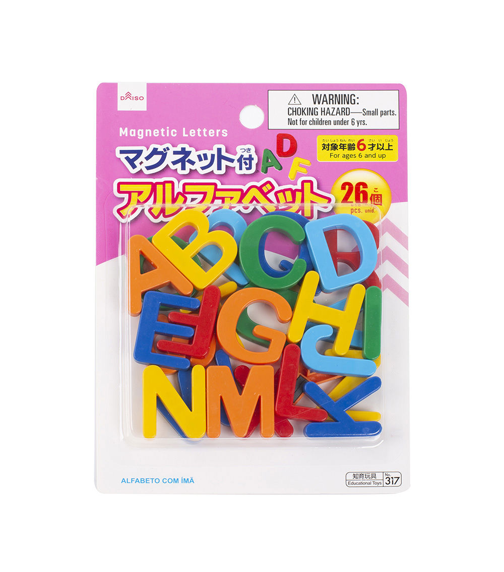 Magnetic Numbers – 26-Piece Set