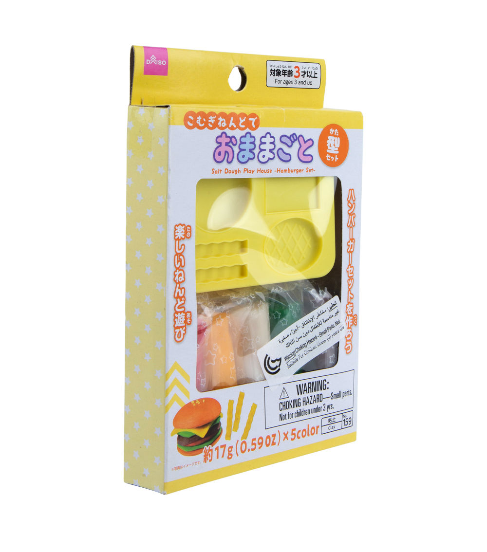 Salt Dough Play House – Burger Play Set