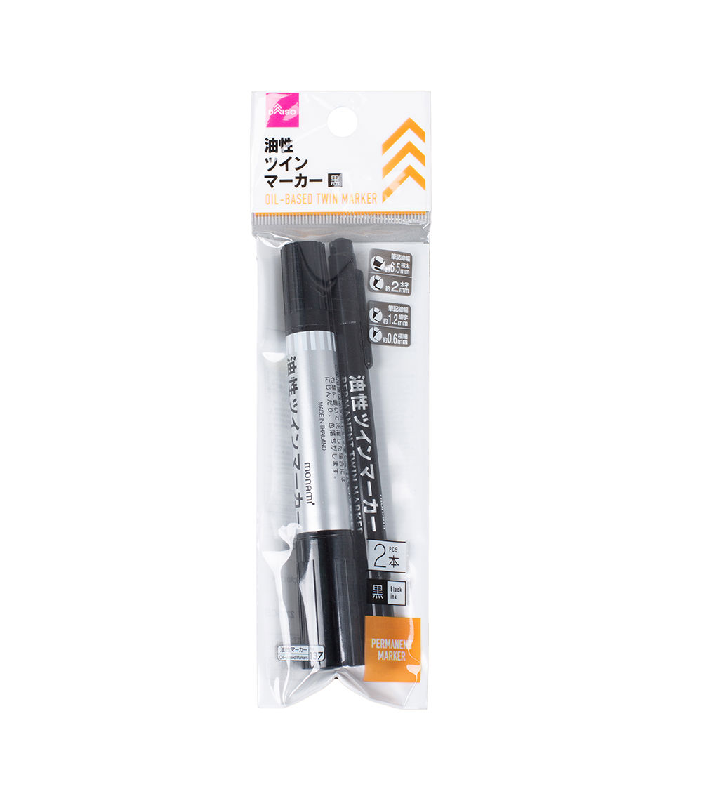 Permanent Twin Marker (Black, 2-Pack)
