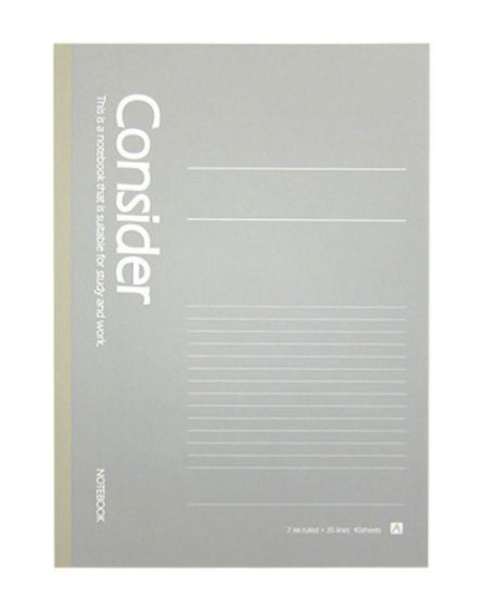 A4notebook -A ruled line 40sheets monotone 2Designs-