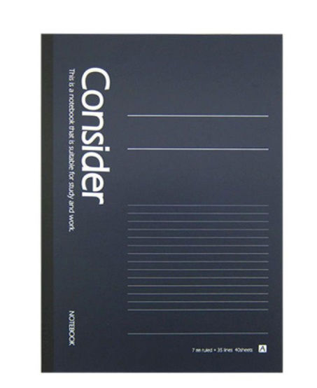 A4notebook -A ruled line 40sheets monotone 2Designs-