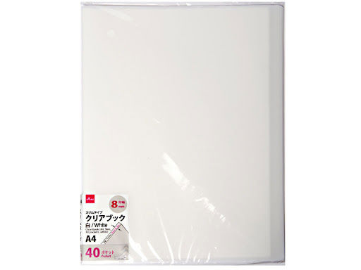 A4 Clear Thin Display Book with 40 Pockets – Transparent