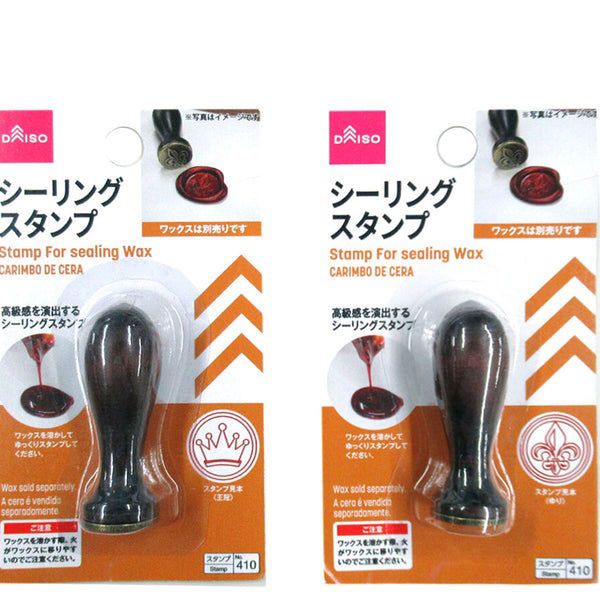 Wax Stamp for Sealing Letters and Invitations