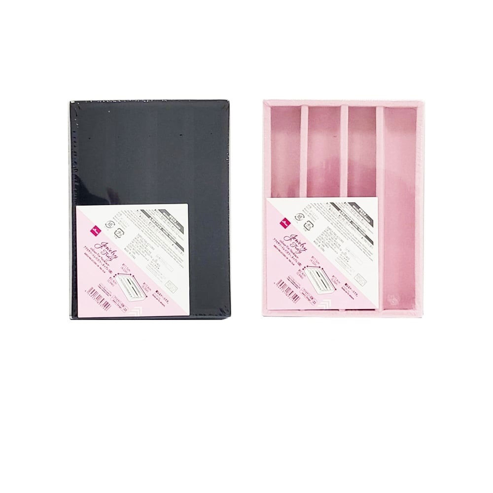 Necklaces Jewelry Tray, Assorted (1 pc)