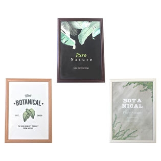 Simple A4 Photo Frame (Wood Color)