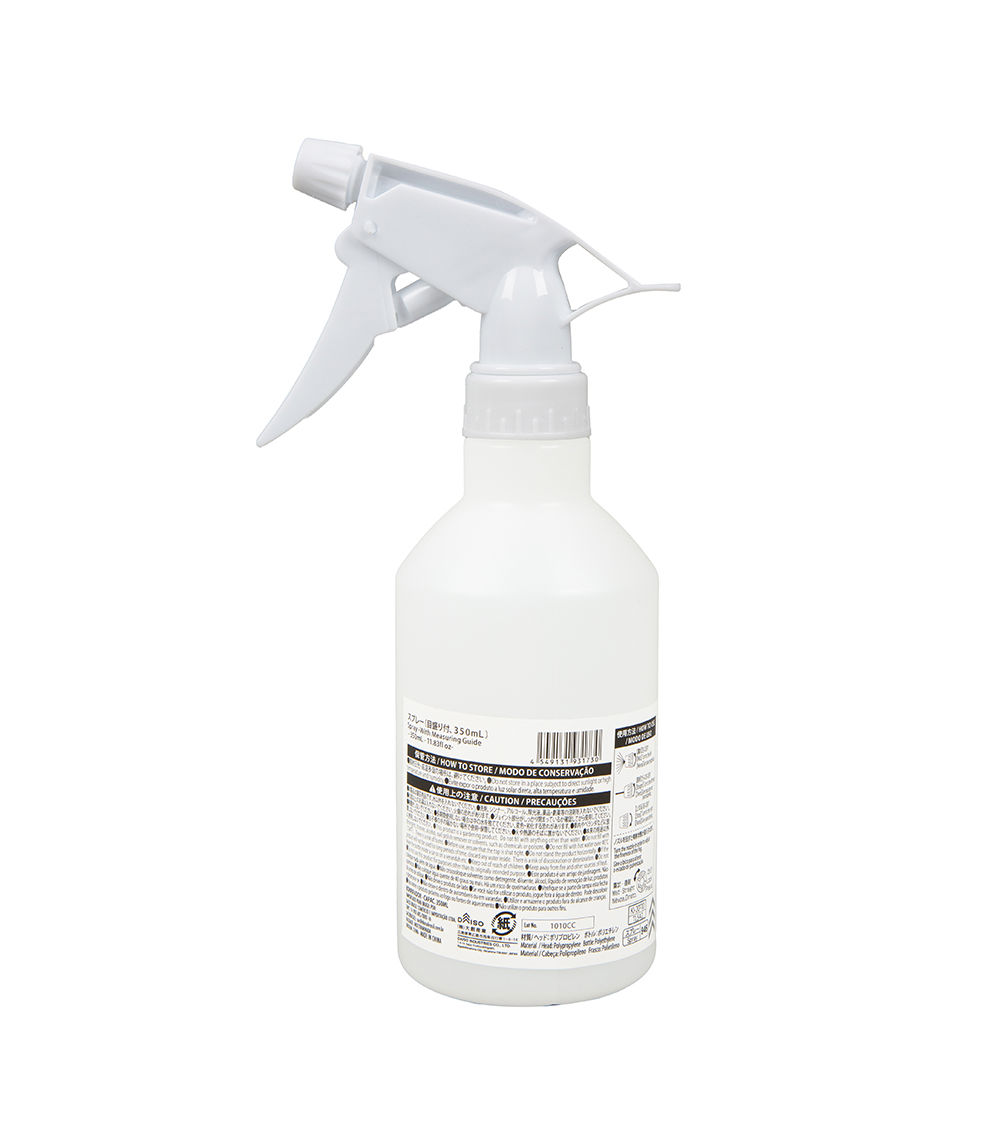 Spray Bottle with Measuring Guide – 350mL