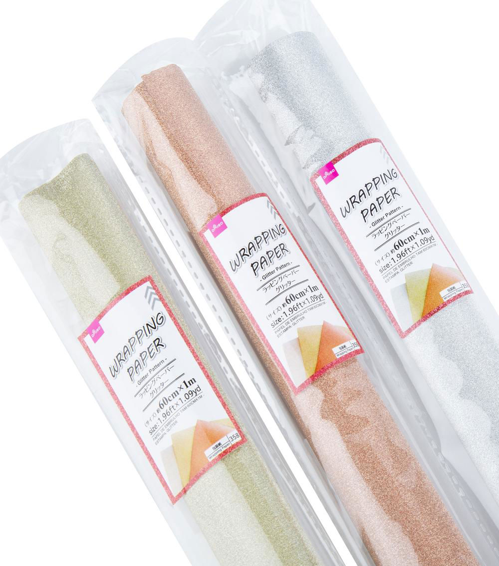 Wrapping Paper, Assorted (59.69cm x 99.67cm)