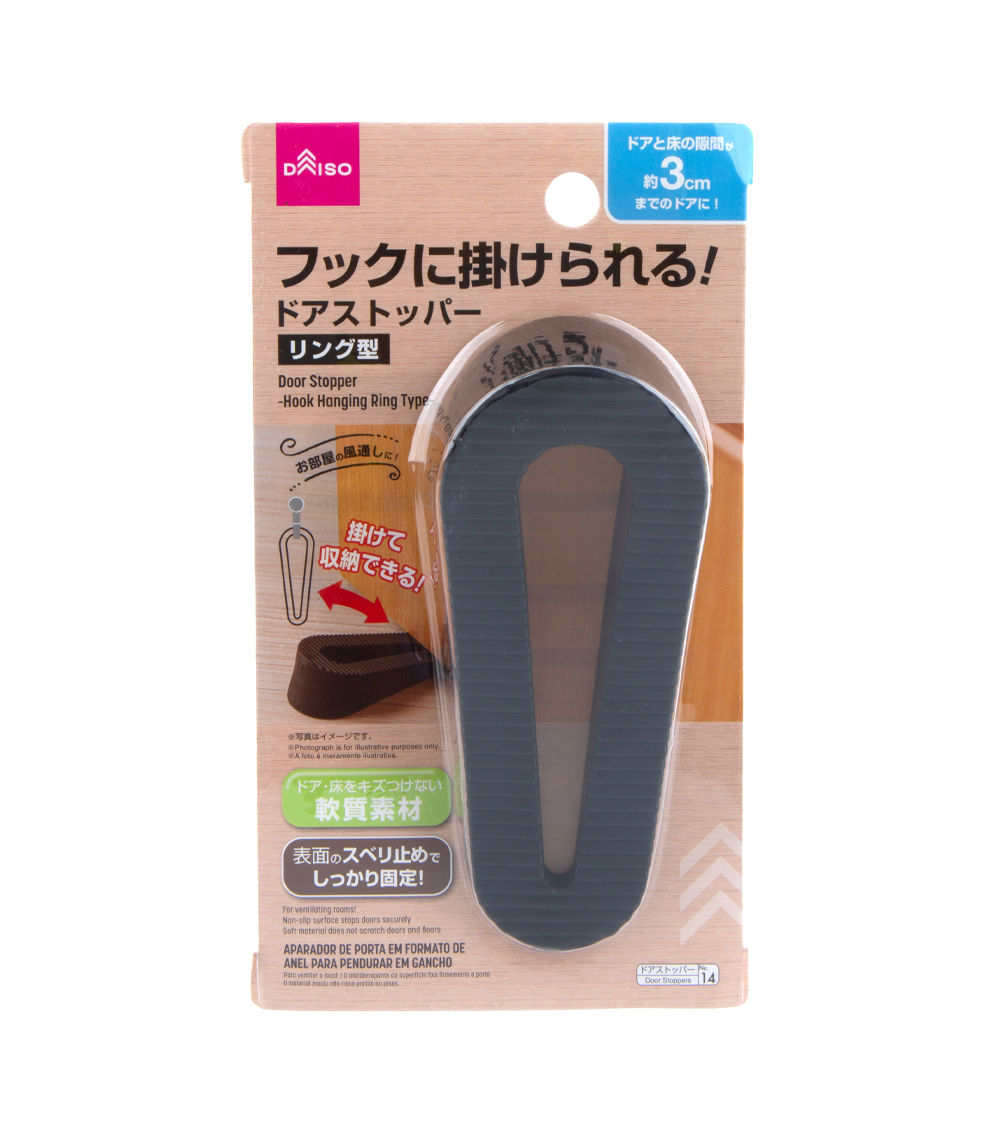 Hangable Ring-Shaped Door Stopper, Assorted (1 pc)