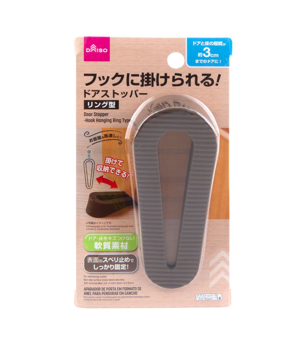Hangable Ring-Shaped Door Stopper, Assorted (1 pc)