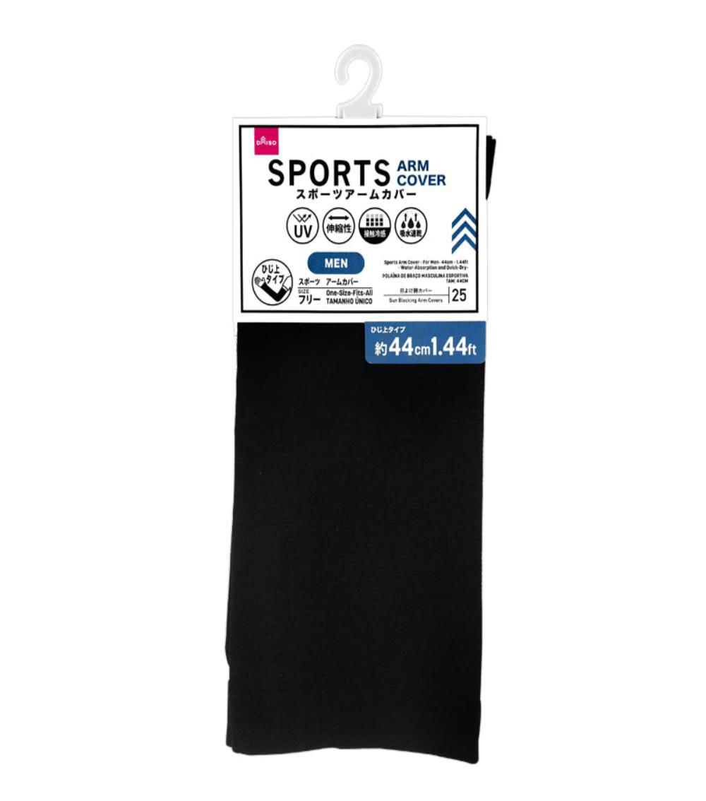 Men Sports Arm Cover, Black (44cm)