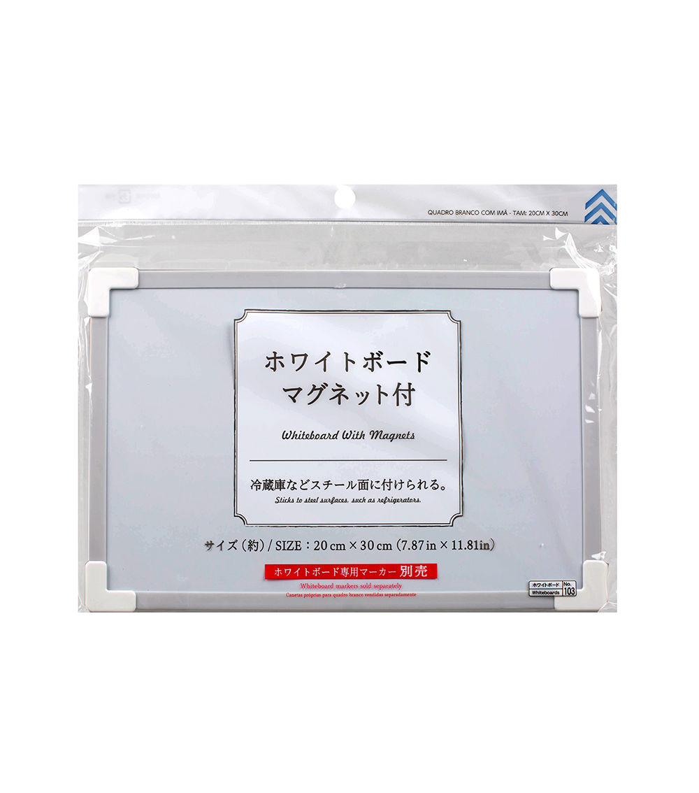 Magnetic Whiteboard with Magnets – 20x30cm / 7.87 x 11.81in