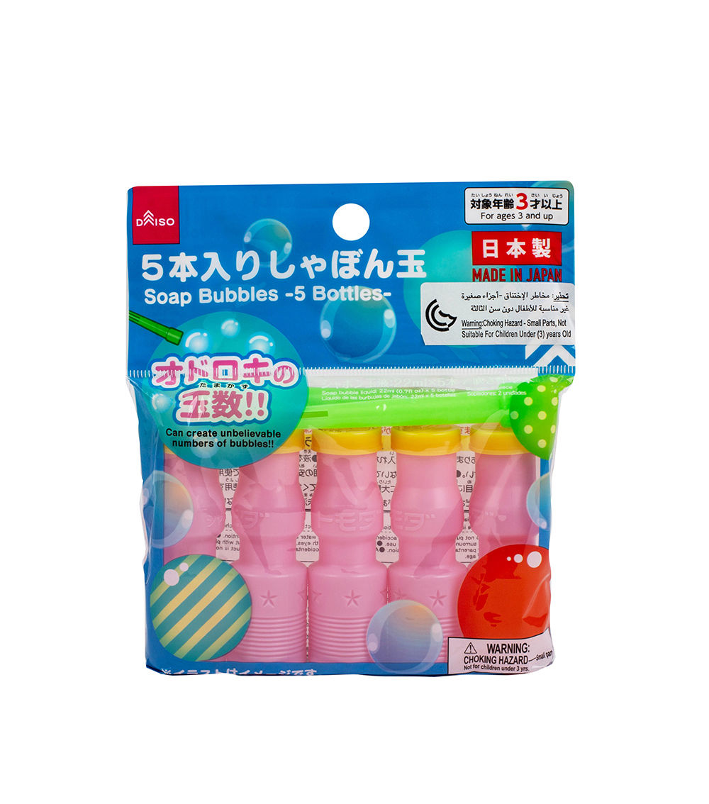 Kids’ Soap Bubble Dinosaur, Multicolor