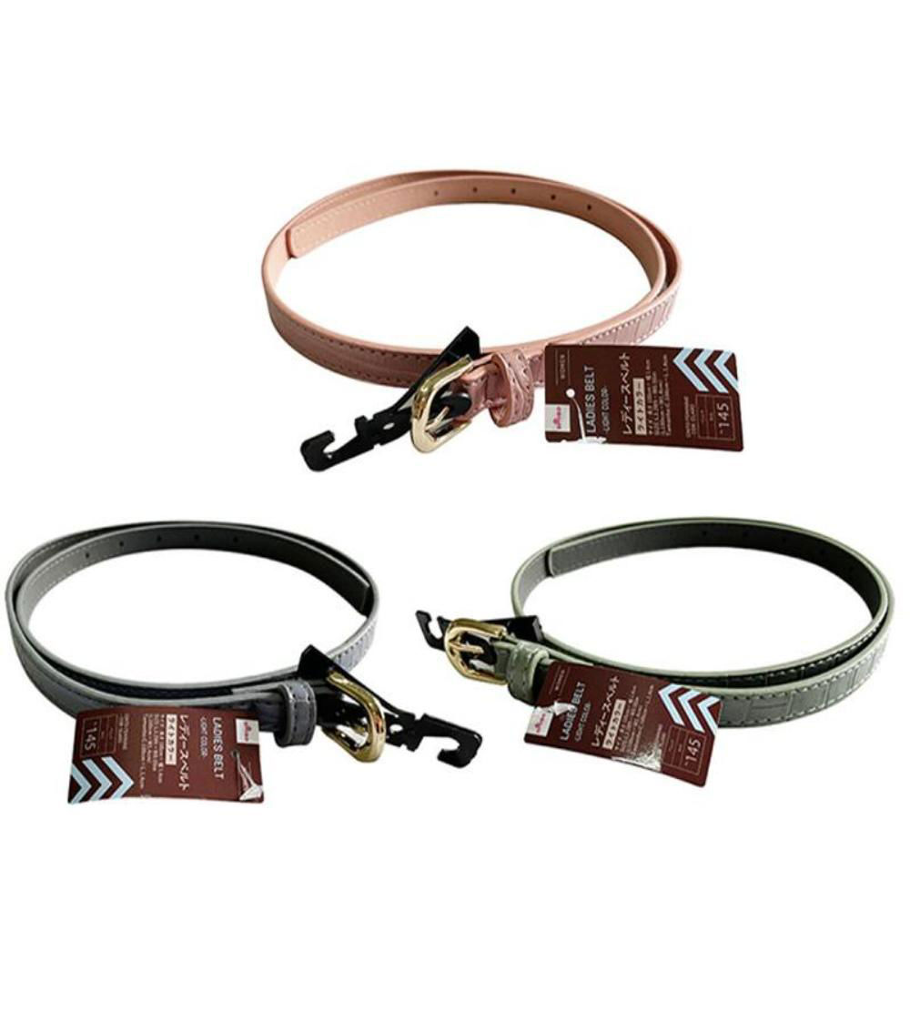 Stylish Belt with Round Ring, Assorted (1 pc)