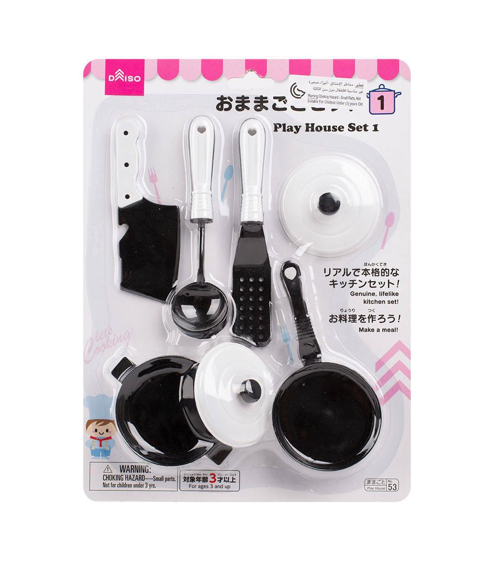 Pretend play set 5 (pink/white)