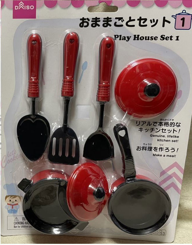 Pretend play set 5 (pink/white)