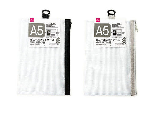 Vinyl Net Case – A5 Size – Zipper Closure, Assorted (1 pc)