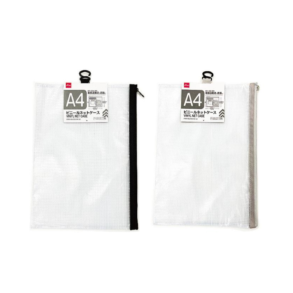 Vinyl Net Case – A4 Size, Assorted (1 pc)