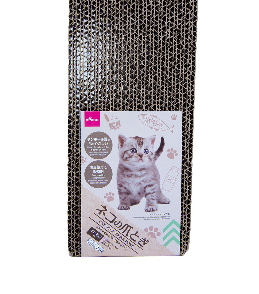 Cat Scratching Board Post - Cardboard Cat Scratch Pad 45.7cm
