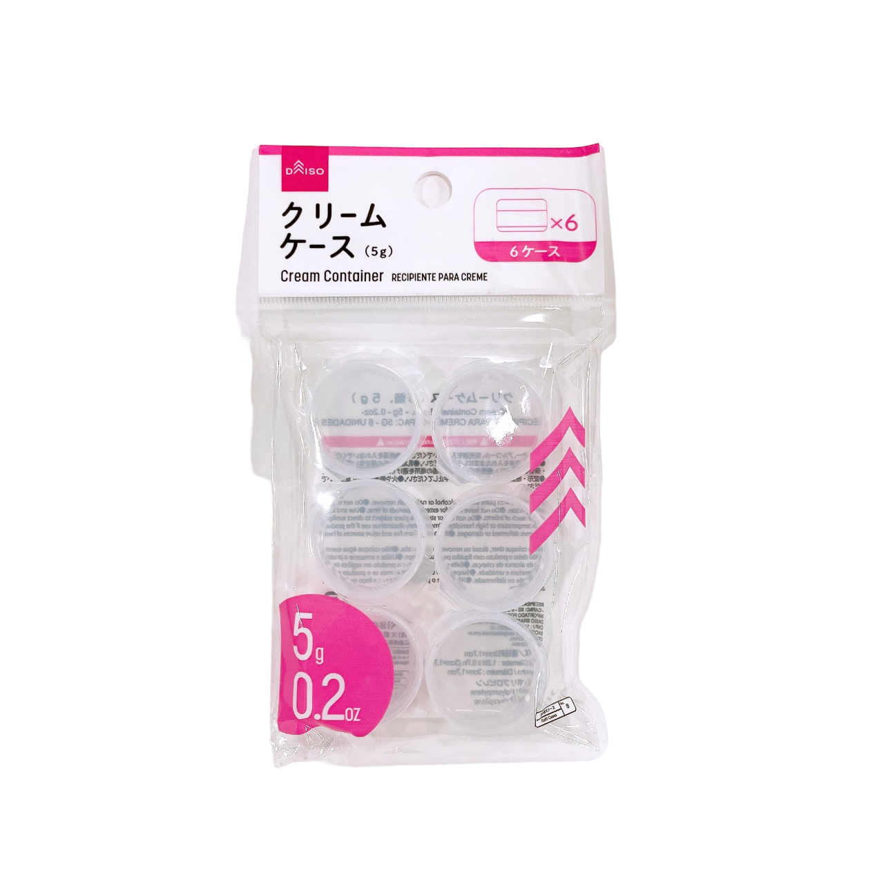 6-Piece Cream Container Set – 5g