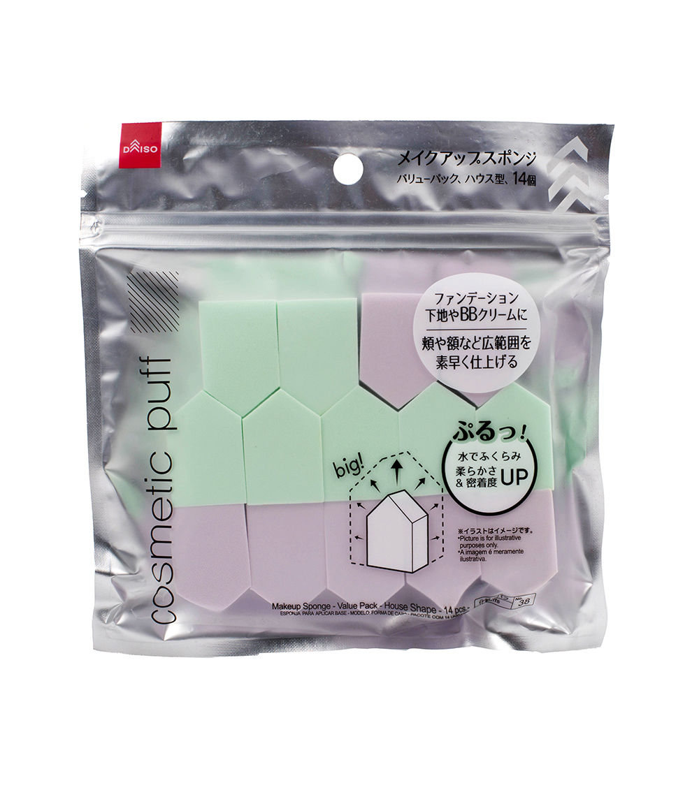 Makeup Sponge - Value Pack (House Shape, 14 Pieces)