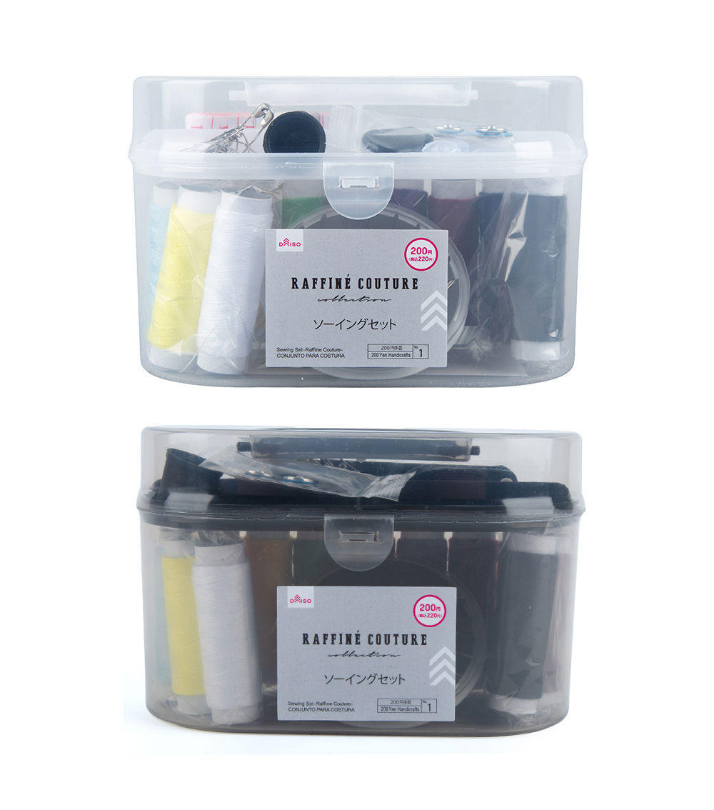 Raffine Couture Sewing Set, Assorted (6 pcs)