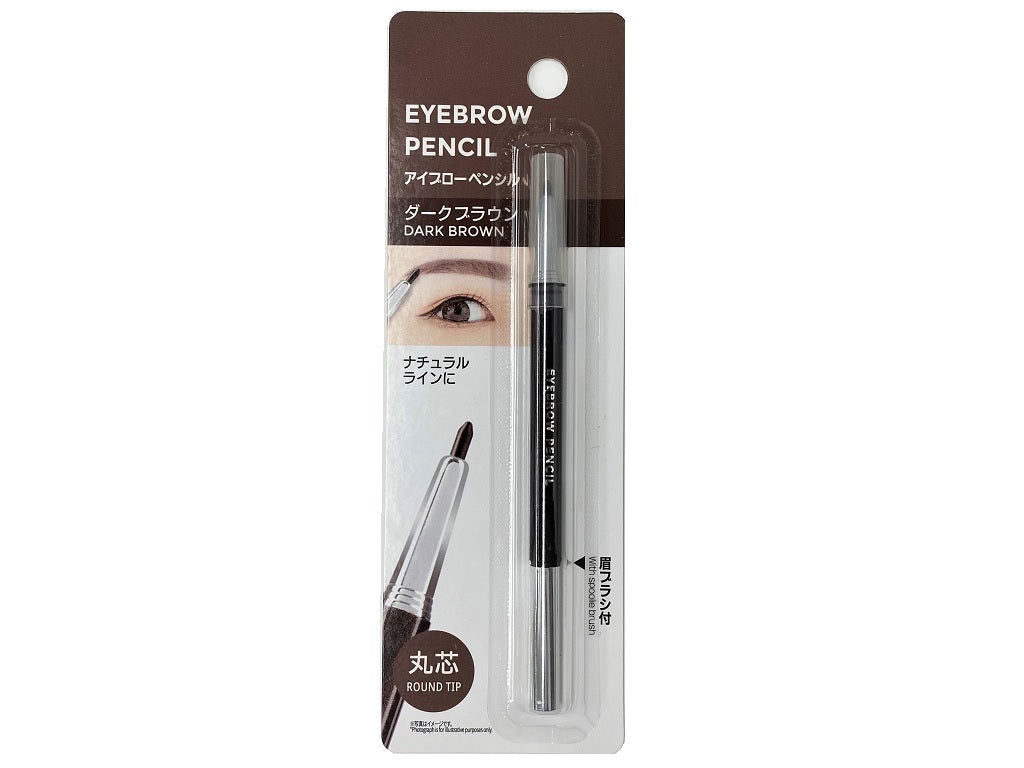 Retractable Eyebrow Pencil - Black