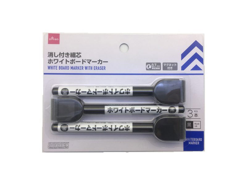 Whiteboard Marker Set – Black, Fine Tip with Eraser & Magnet