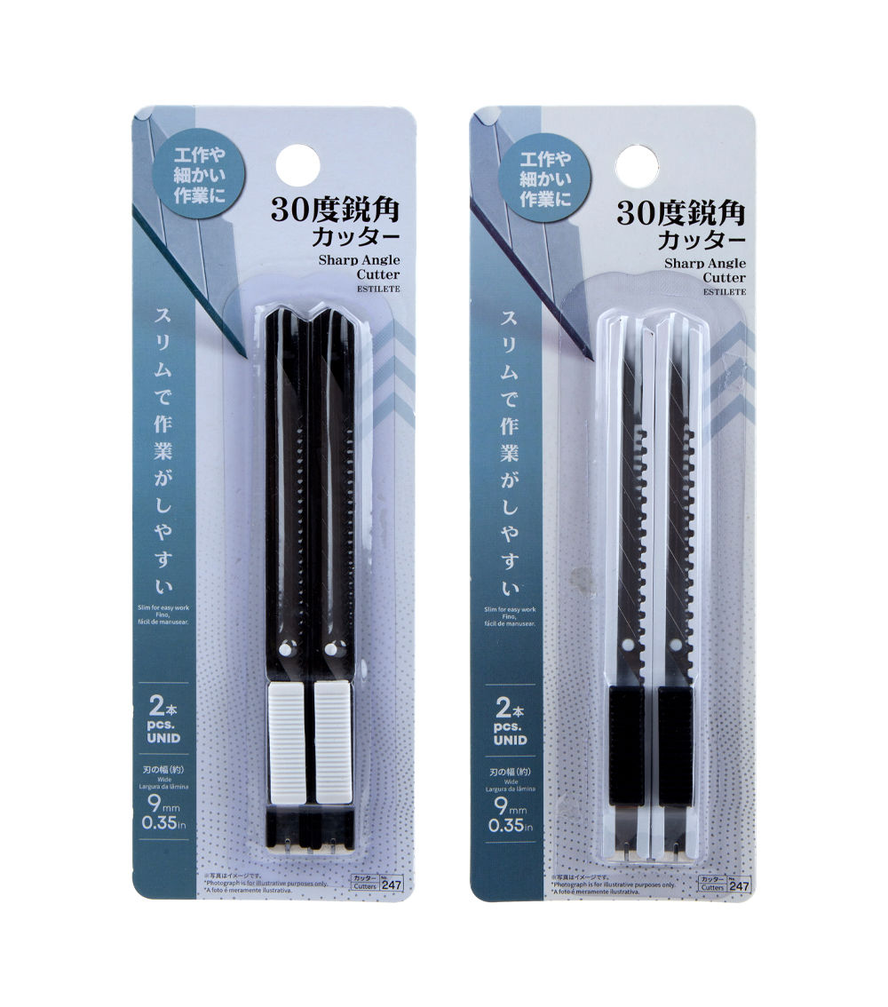 30 degree sharp angle cutter Set of 2, Assorted (1 pc)
