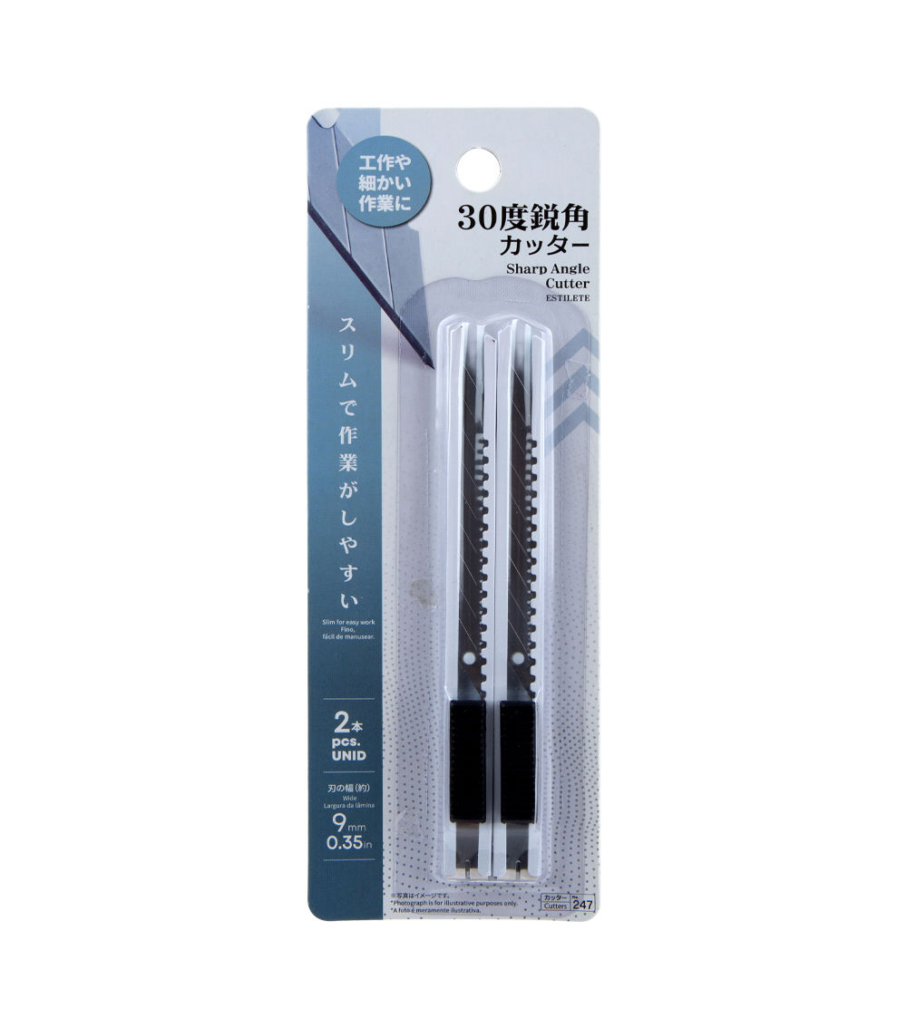 30 degree sharp angle cutter Set of 2, Assorted (1 pc)