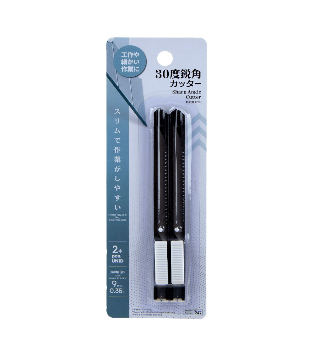 30 degree sharp angle cutter Set of 2, Assorted (1 pc)