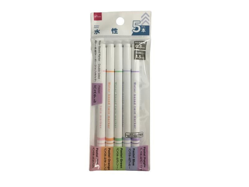 Double-Sided Water-Based Pastel Markers – 5 Pack