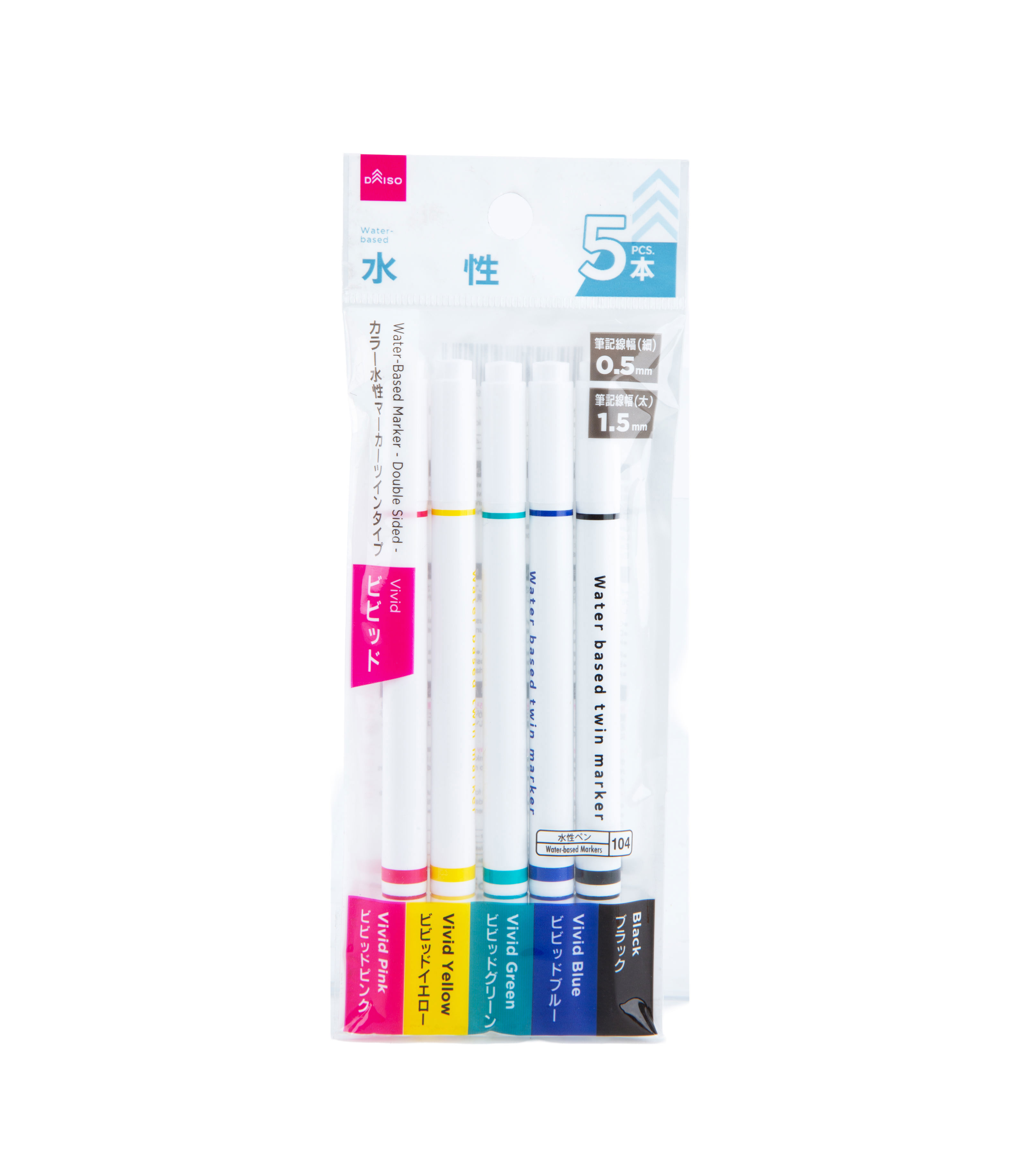 Vivid Double Sided Water-Based Marker, Multicolor